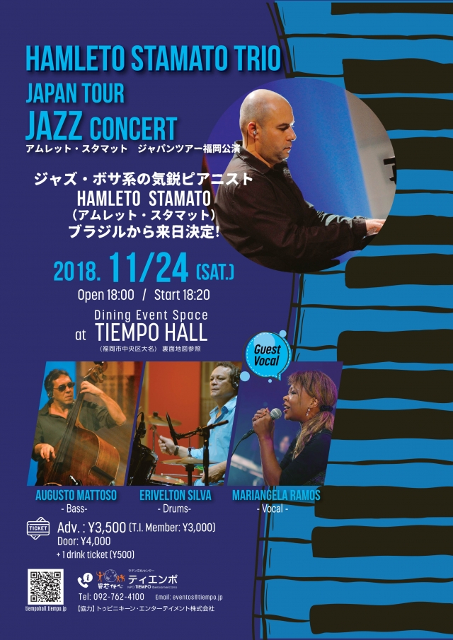HAMLETO STAMATO TRIO Japan Tour Jazz concert IN fUKUOKA