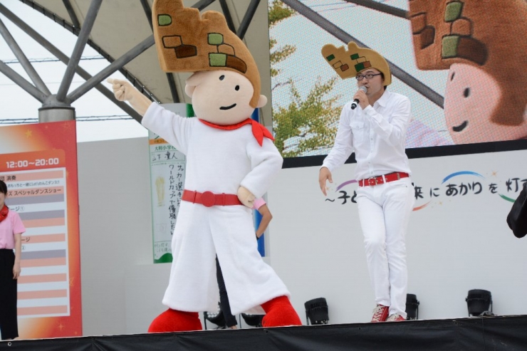 大野城市の魅力発信 ～こんにちは大野城市です。何かいろいろやってます!～