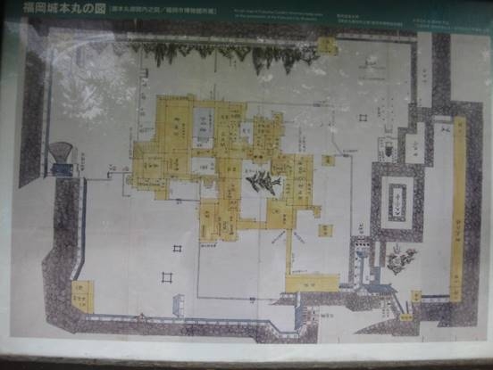 福岡城内巡り --- 福岡城内秘密の場所