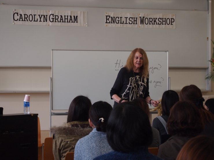 Carolyn Graham English Workshop