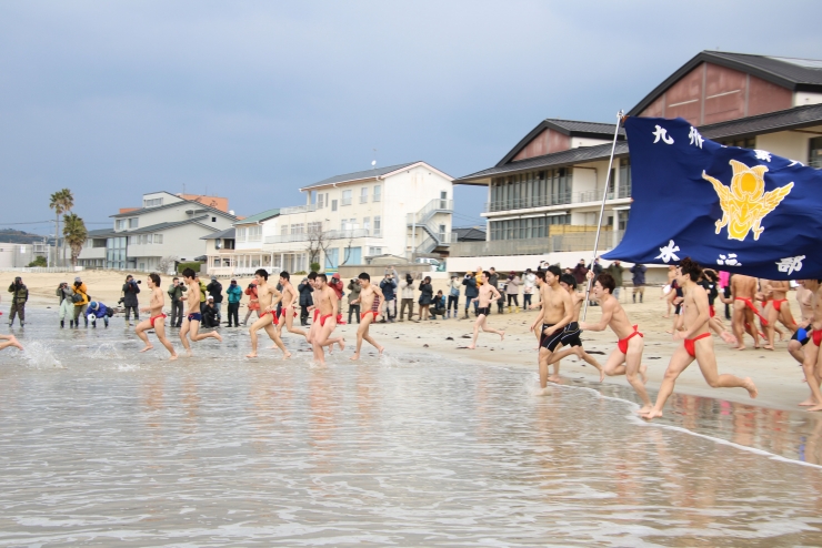 第46回九州地区大学合同寒中水泳大会