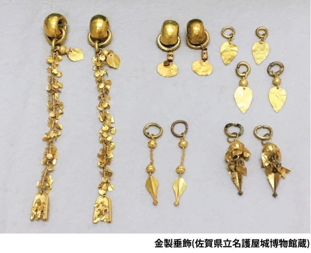 【中止】アクロス・文化学び塾 海を渡った装身具