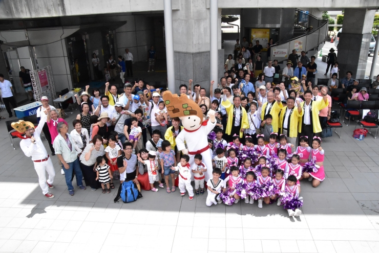 「いいね!」のまち大野城