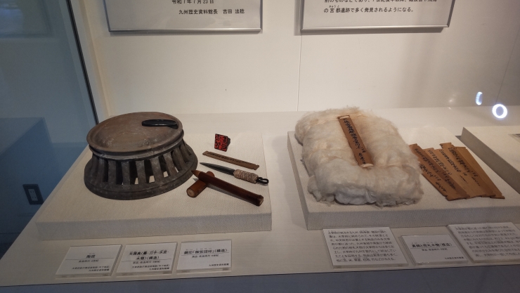 第2回夕べのギャラリートーク特集展示「木簡入門」
