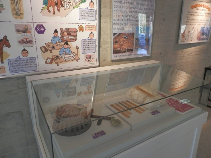 特集展示「きゅうおにとタイムトラベル―大昔のくらしと国づくり―2024」