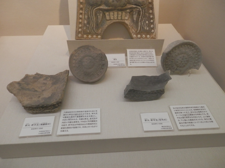 第1回夕べのギャラリートーク「常設展示①古代の大宰府」