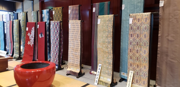 Future of HAKATA-ORI 展