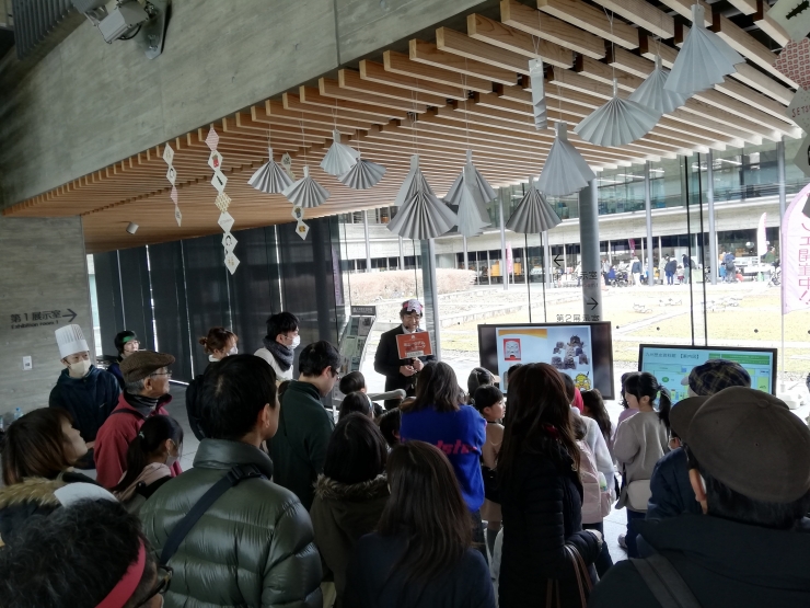 九州歴史資料館節分イベント『鬼×福まつり』