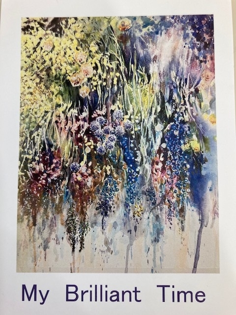 佐藤友美 水彩展