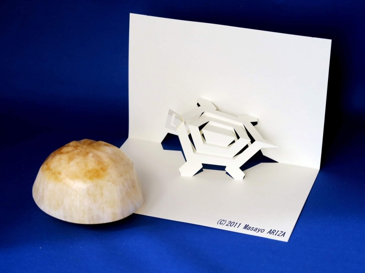 紙と石の二人展(折り紙建築/有座まさよ&石彫刻/A.Nakamura中村ケイ)