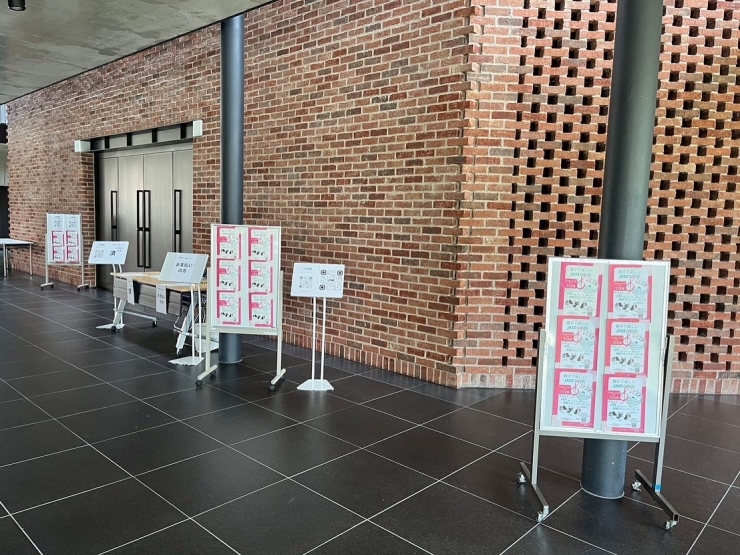 親子で楽しいJAZZの時間