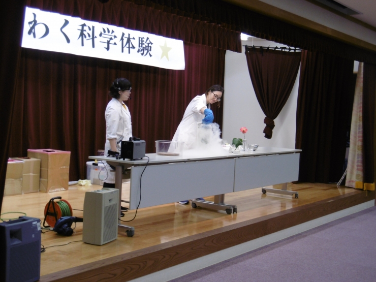 キッズミュージアム「科学体験・九歴脱出ゲーム」