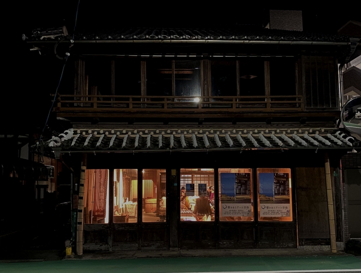 響きあうアート宗像