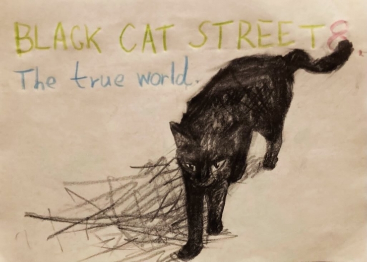 BLACK CAT STREET8   the true world 本当の世界