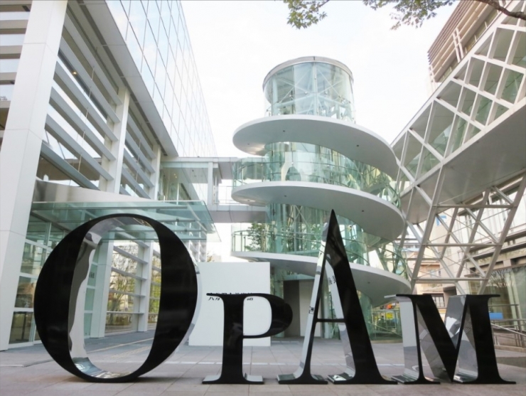 大分県立美術館(OPAM)開館10周年記念 パネル展