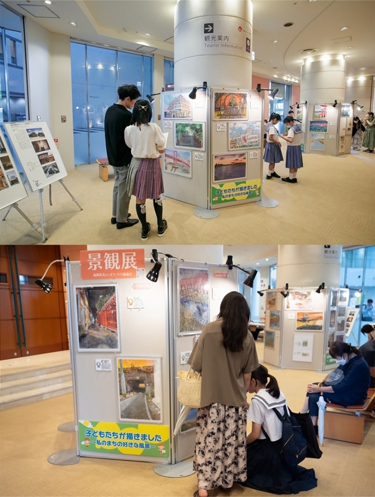 第28回福岡県美しい景観選入選作品展示会