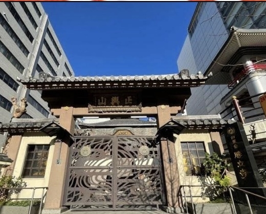 歴史遠足「キリシタン問答の勝立寺」訪問と 教室「黒田官兵衛の福岡教会・大友宗麟の博多教会」
