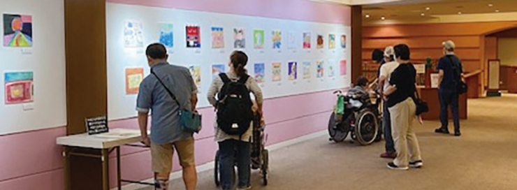 みんなのアート展2025「わたしもよう」