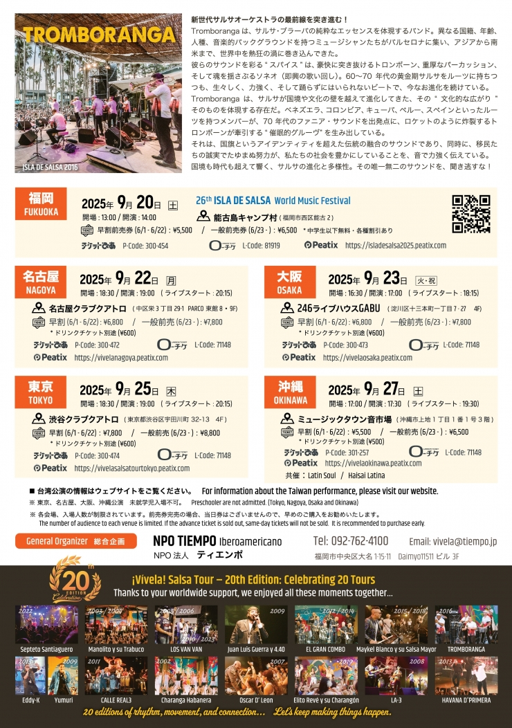 ISLA DE SALSA World Music Festival