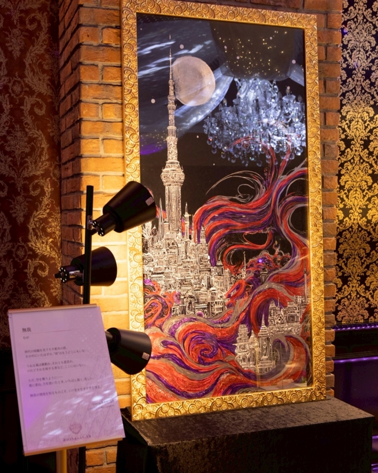 ファンタジーアート展