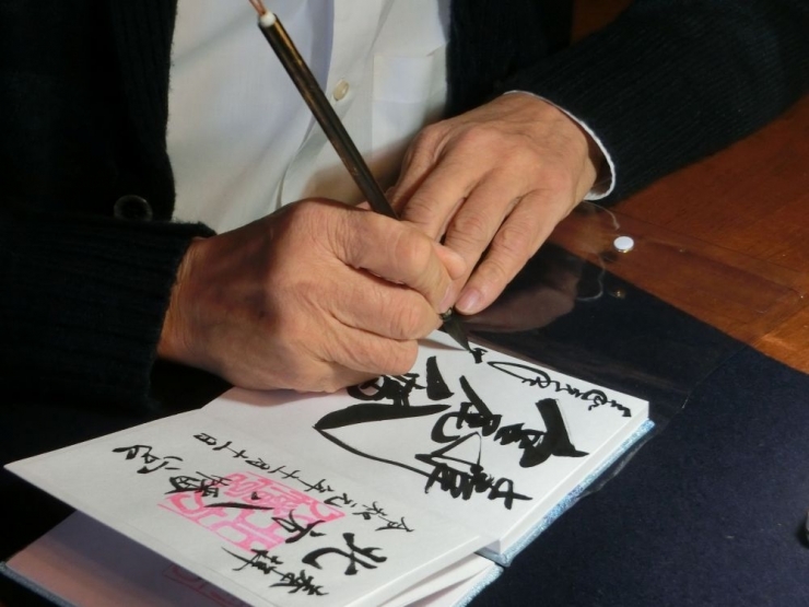 「うべの魅せどころ」 -うべならでは体験プログラム-