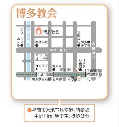 近藤史明ギターリサイタル2026