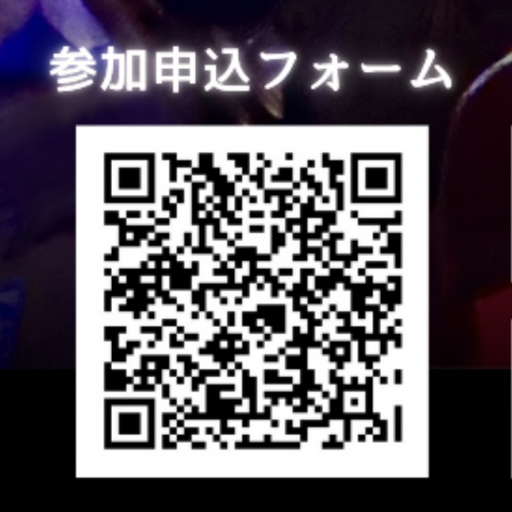 チューバクリスマス福岡2025