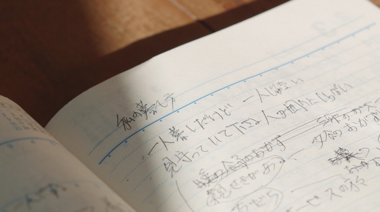 「104歳、哲代さんのひとり暮らし」上映会