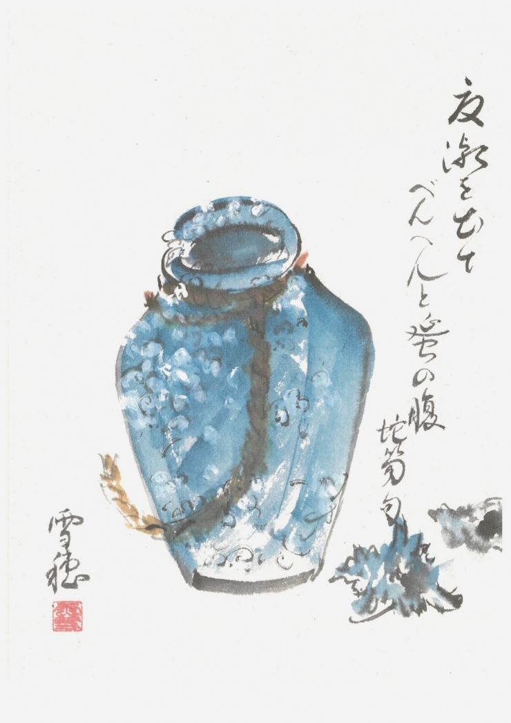 はなみずき会 第五回俳画作品展