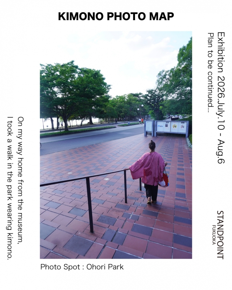 KIMONO PHOTO MAP