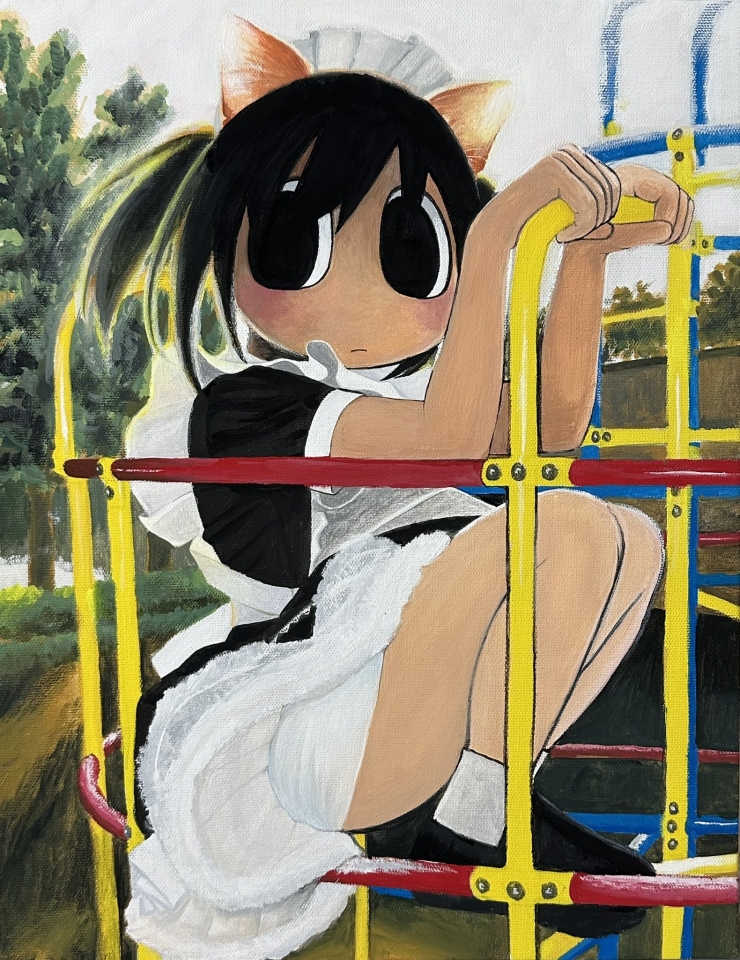 みてくれ!