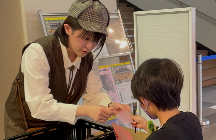 宗像ユリックスリアルプレイングゲーム「こちらあやかし探偵局」