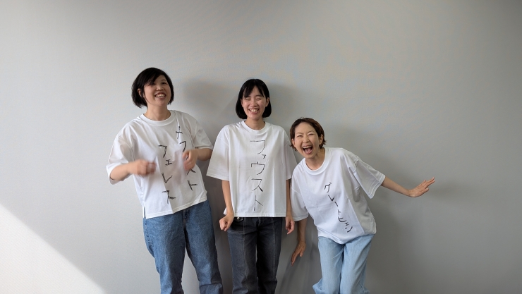 FUKUOKA Physical Theater「マイムファウスト」